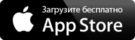 Мобильное приложение KIA Атлант-М App-Store
